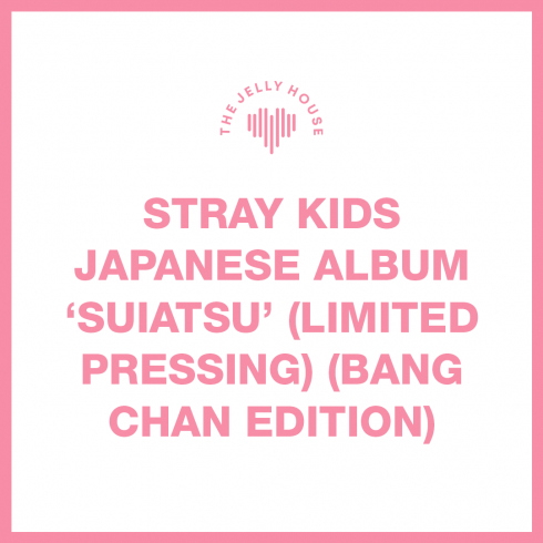 [PRE-ORDER] STRAY KIDS
JAPANESE ALBUM 'SUIATSU' (LIMITED PRESSING) (BANG CHAN EDITION)